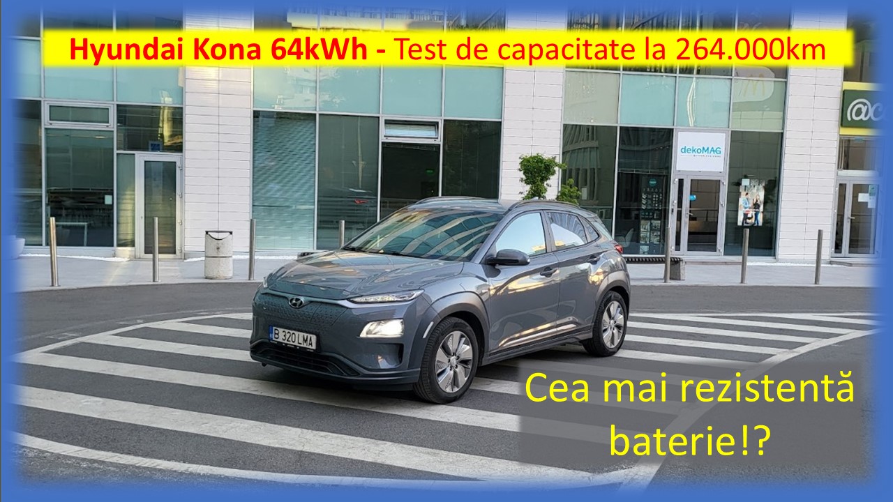 Konitza. 5 ani și 264 de mii de km